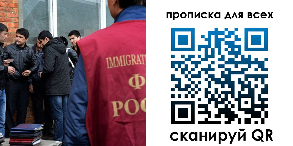 регистрация в Камызяке